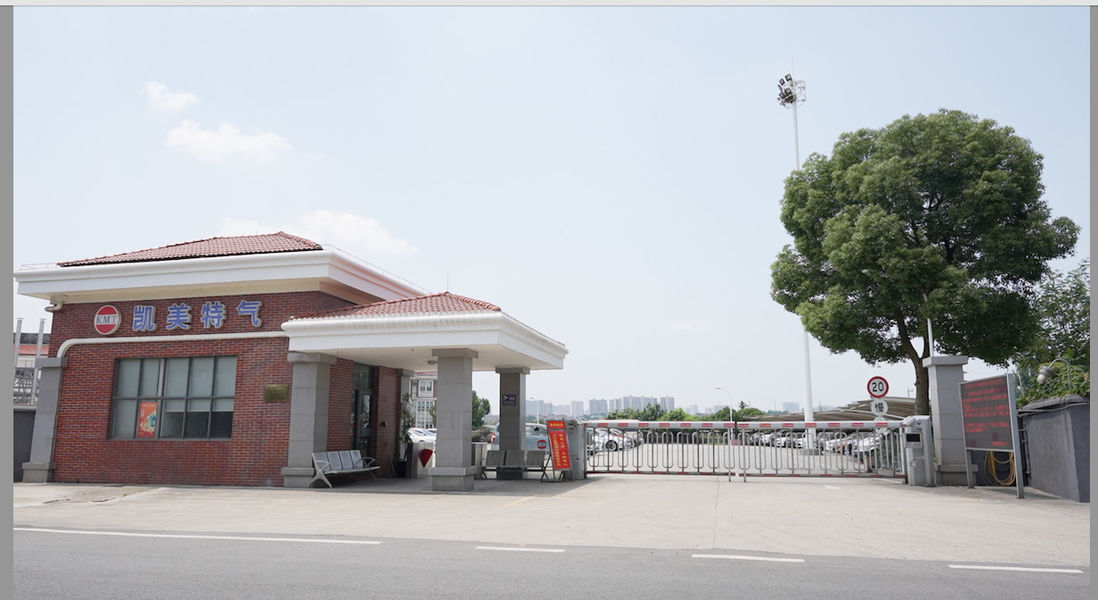 Yueyang Kaimeite Electronic Specialty Rare Gases Co., Ltd üretici üretim hattı